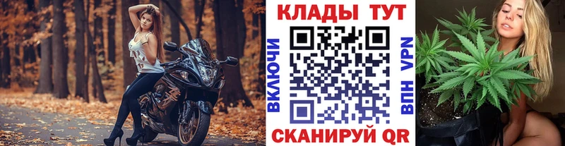 Купить наркотики Мамоново Гашиш  КЕТАМИН  Кокаин  Мефедрон  Каннабис 