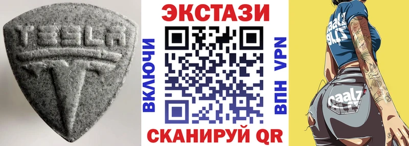 даркнет сайт  Мамоново  Экстази louis Vuitton 