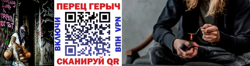 ГЕРОИН герыч как найти Мамоново