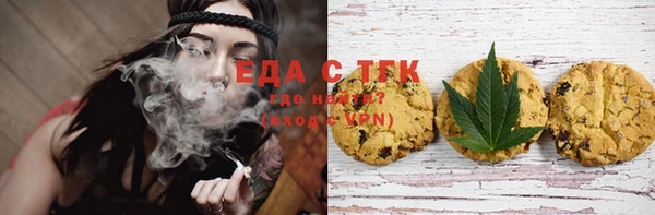 кокаин VHQ Баксан