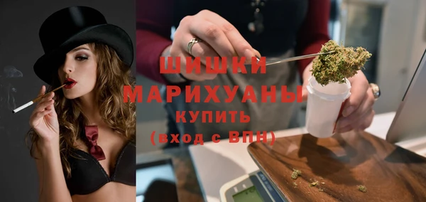 таблы Арсеньев