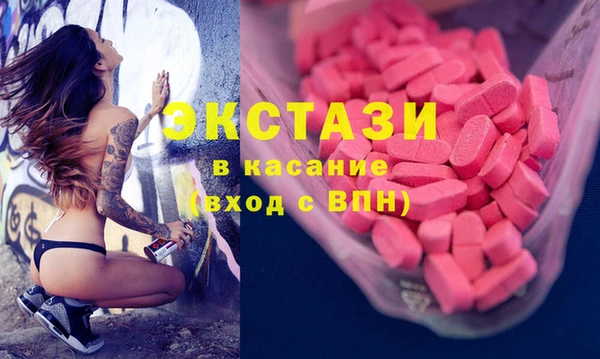 таблы Арсеньев