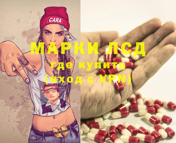 прущие крисы Армянск