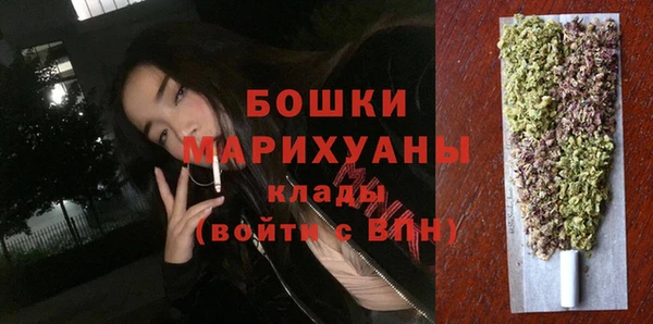 таблы Арсеньев
