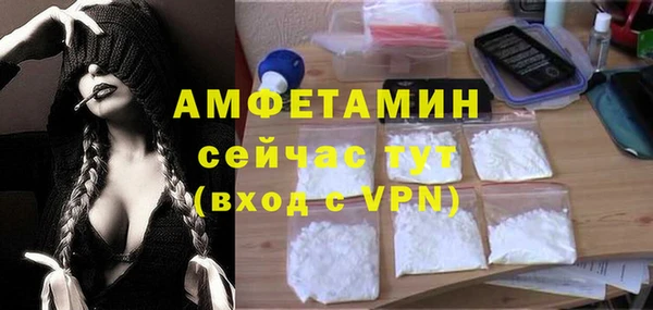 2c-b Покачи