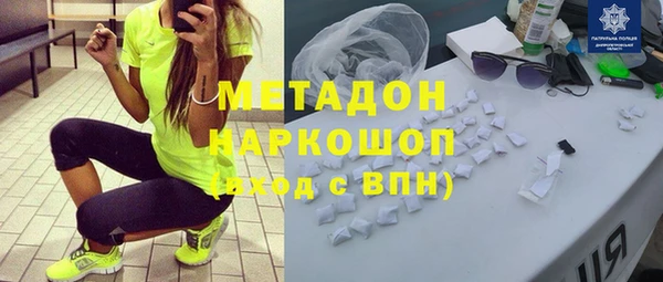 таблы Арсеньев
