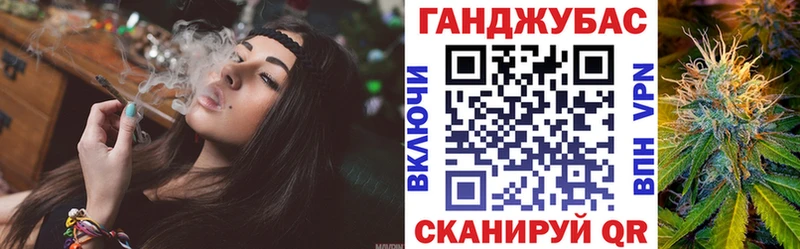 blacksprut как зайти  Мамоново  МАРИХУАНА план 